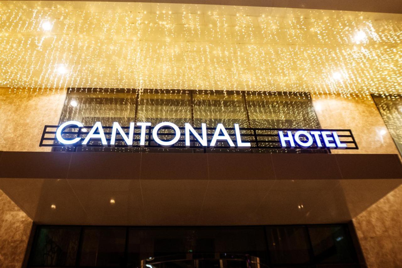 Cantonal Hotel By Warwick Riyadh Bagian luar foto